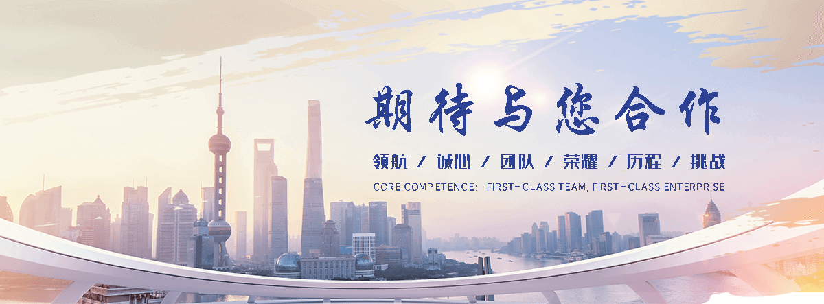 揭阳专业的展厅设计公司,企业馆设计靠谱厂商