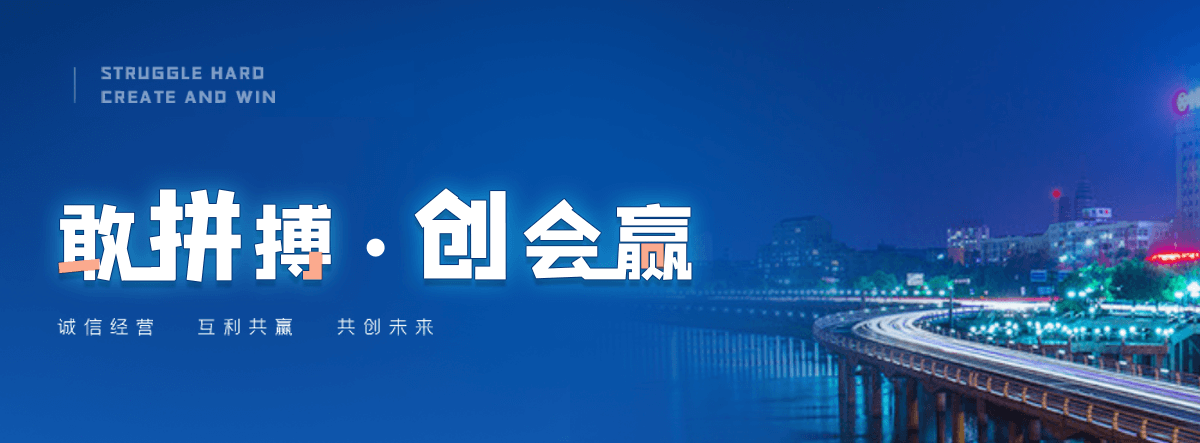 揭阳专业的展厅设计公司,企业馆设计靠谱厂商